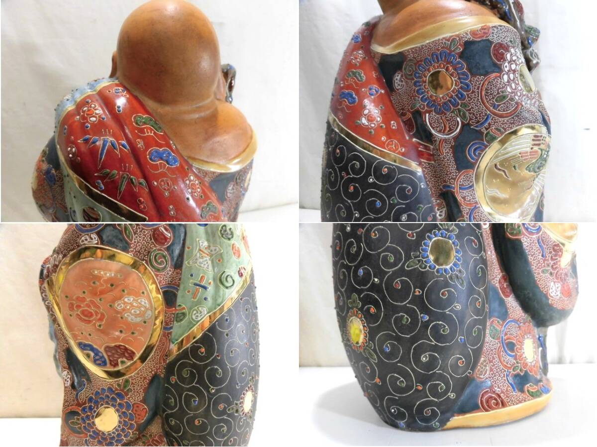 九谷焼 布袋 極彩色 七福神 縁起置物 骨董