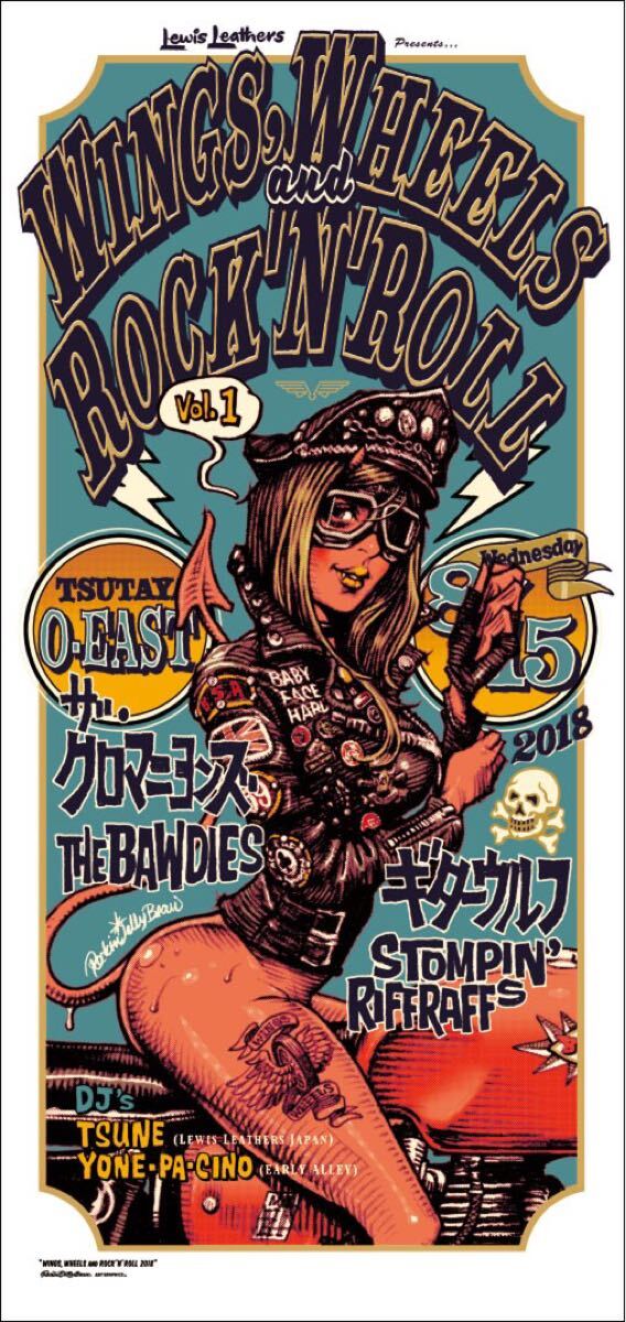 ロッキンジェリービーン 初期 BENTEN LABEL ポスター サイン付き