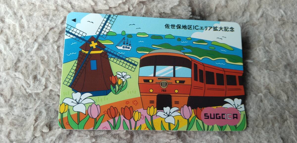 2000枚限定！！ドラゴンボールnimoca 2000枚限定！！ドラゴンボール