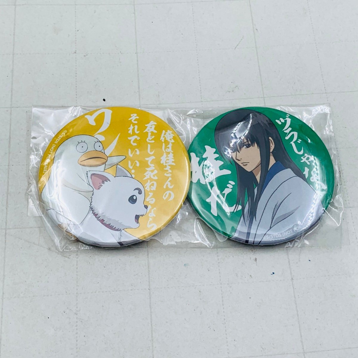 銀魂 アニプレックス くじ 缶バッジ 桂＆エリザベス 銀魂