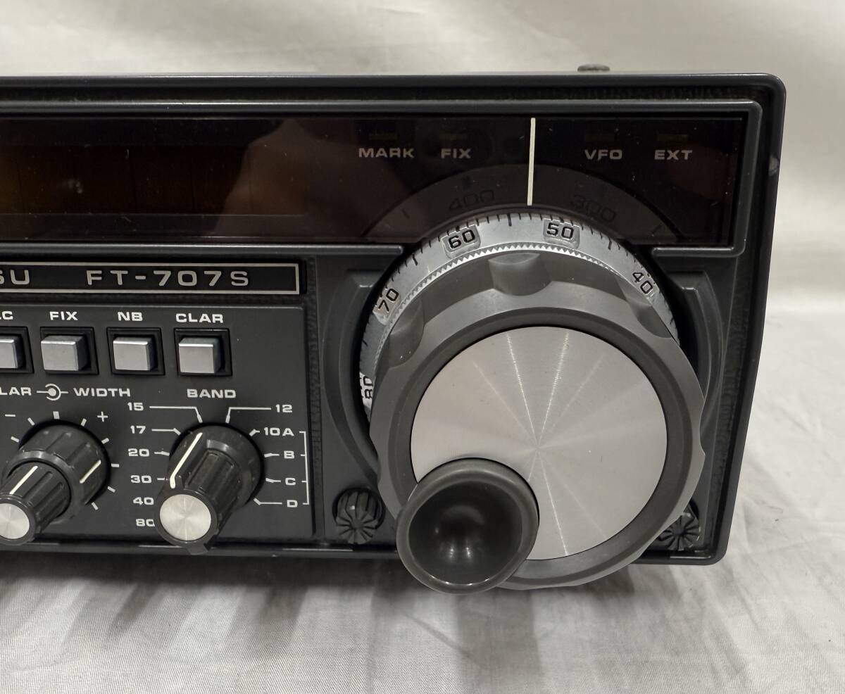 ジャンク ヤエス 八重洲 YAESU FT-707S ジャンク部品取り HF SSB