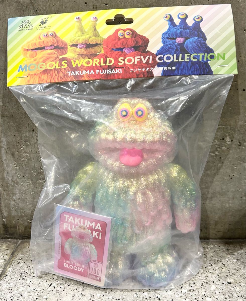 新品 香港 フジサキタクマ モールミュータント JOG ソフビ フィギュア