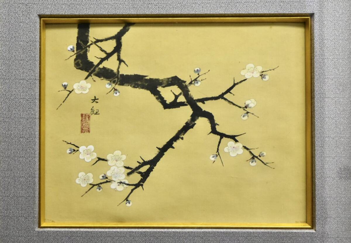 横山大観淡彩彩色画富嶽図絹本肉筆扁額仕立て模写