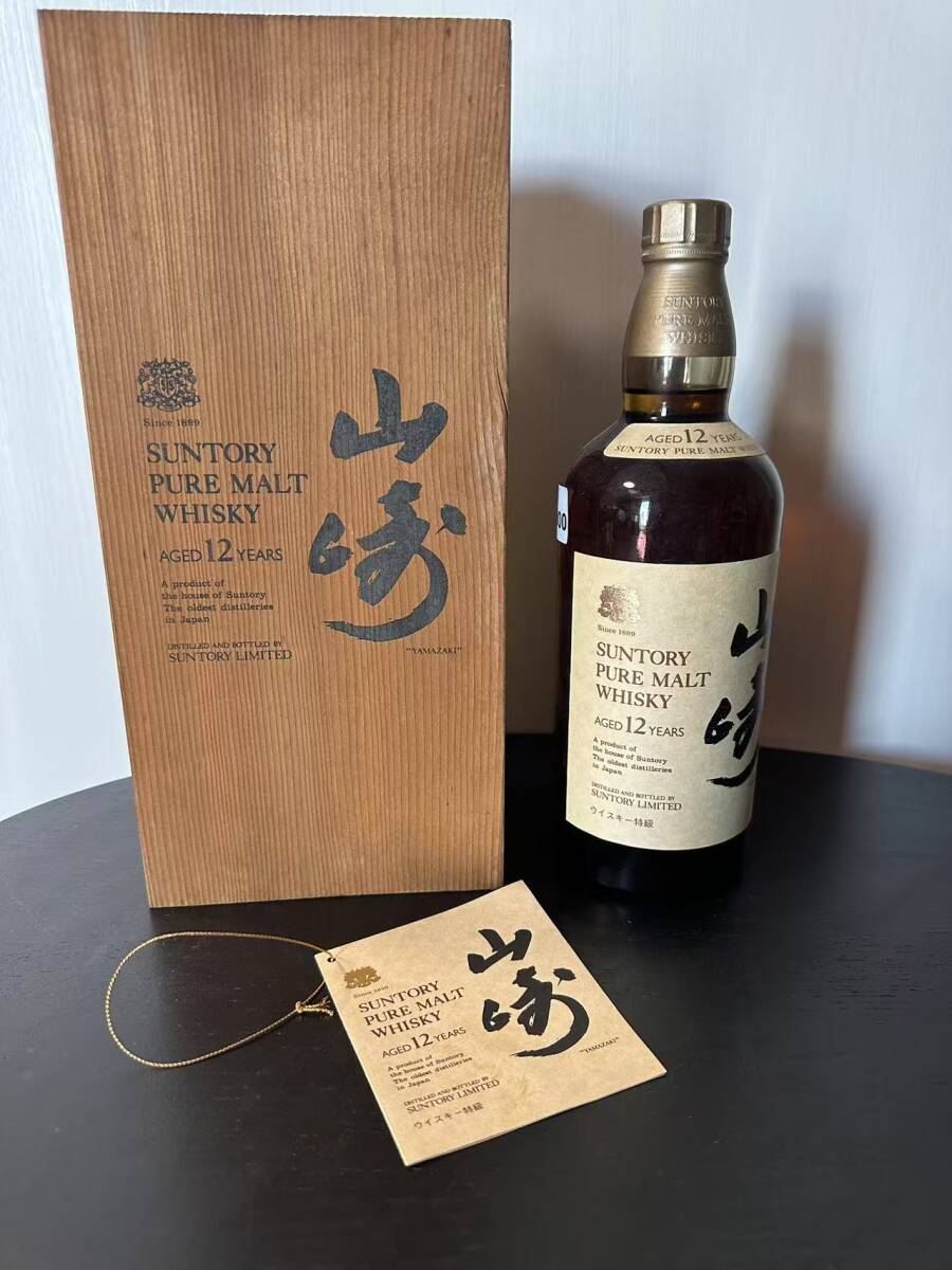 ⭐️ 未開栓 ⭐️ SUNTORYサントリー ウイスキー 山崎12年750ml 40度