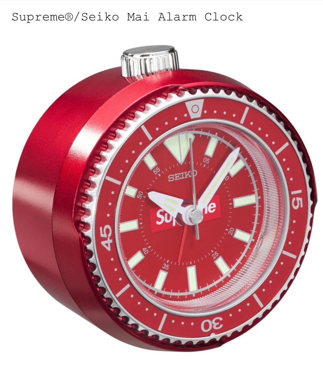 シュプリーム×セイコー アラームロック Supreme/Seiko Alarm Clock