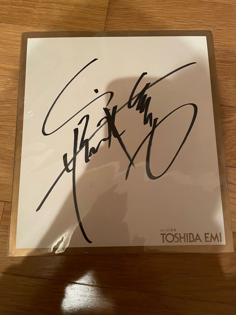 矢沢永吉 直筆サイン TOSHIBA EMI こーちゃん 矢沢永吉直筆サイン