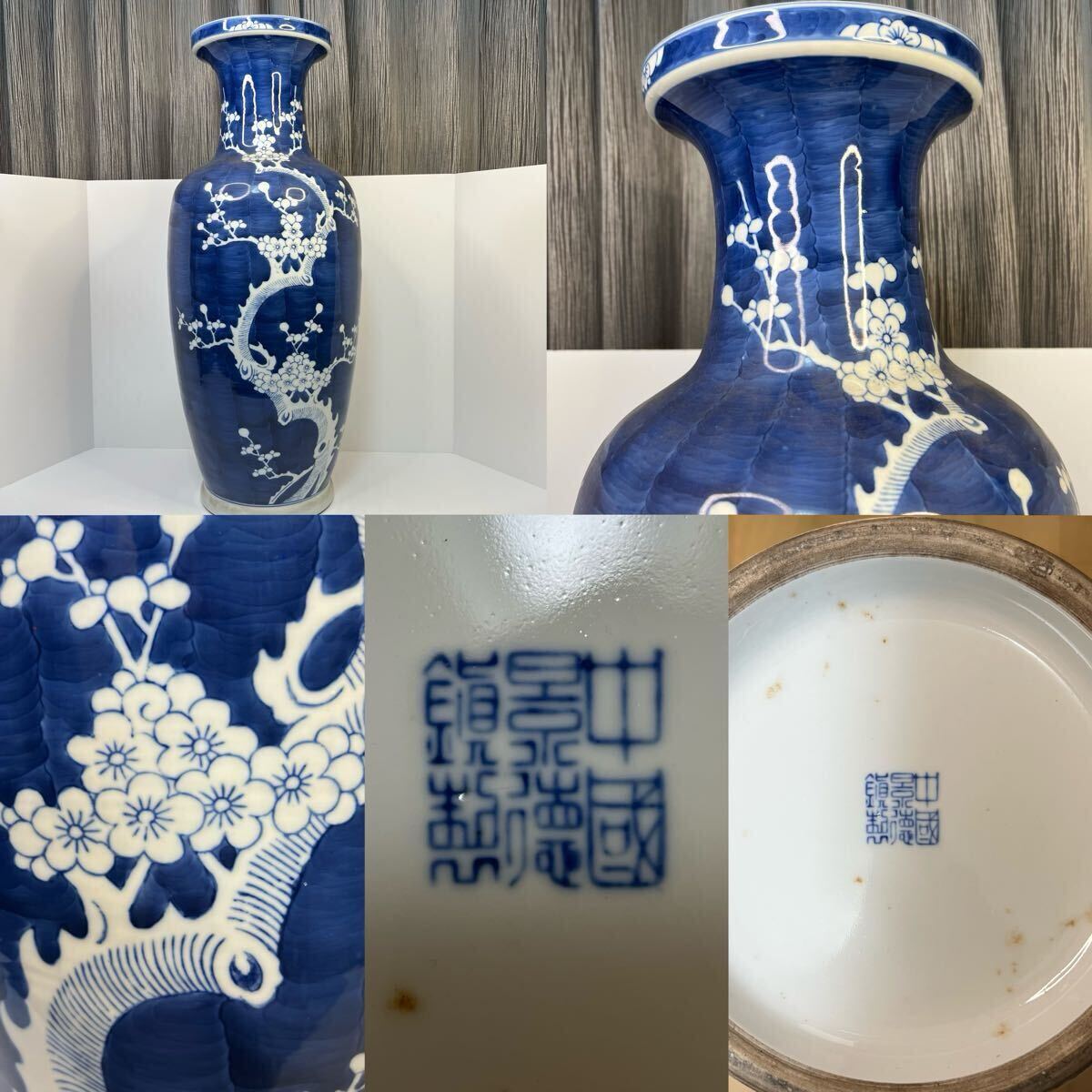 竹里 初出し 清時代 青磁 青釉 水盂 壺 蓋付 箱付 文房具