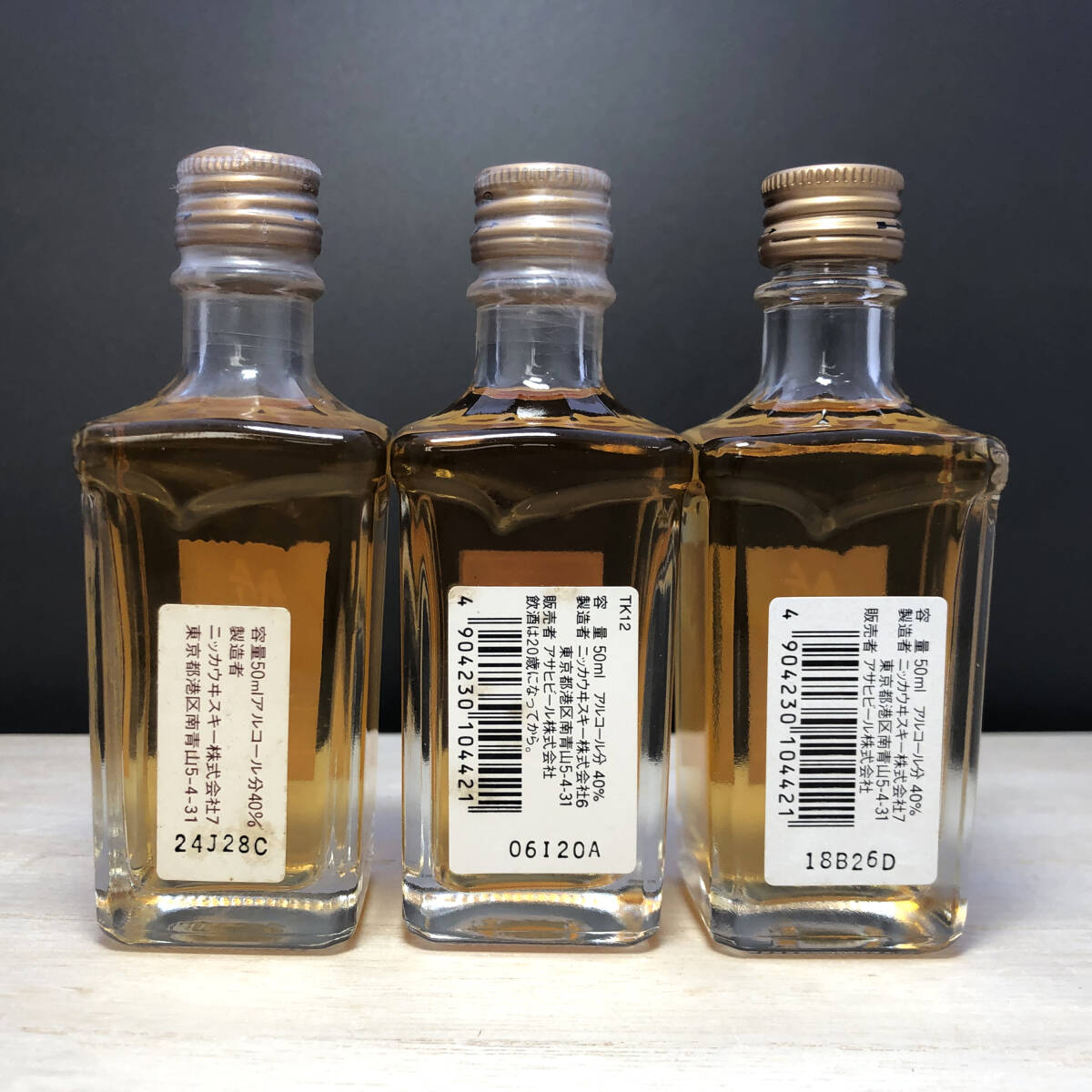 竹鶴 12年 50mlボトル 6本セット