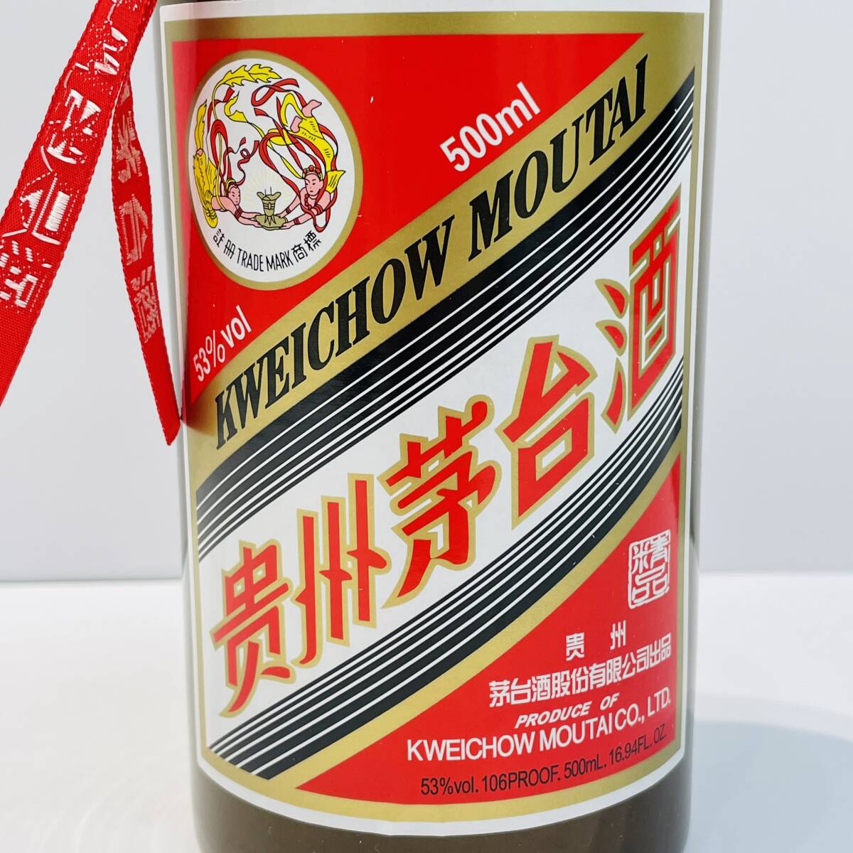 希少【未開栓】貴州茅台酒（マオタイ酒）天女ラベル 2004