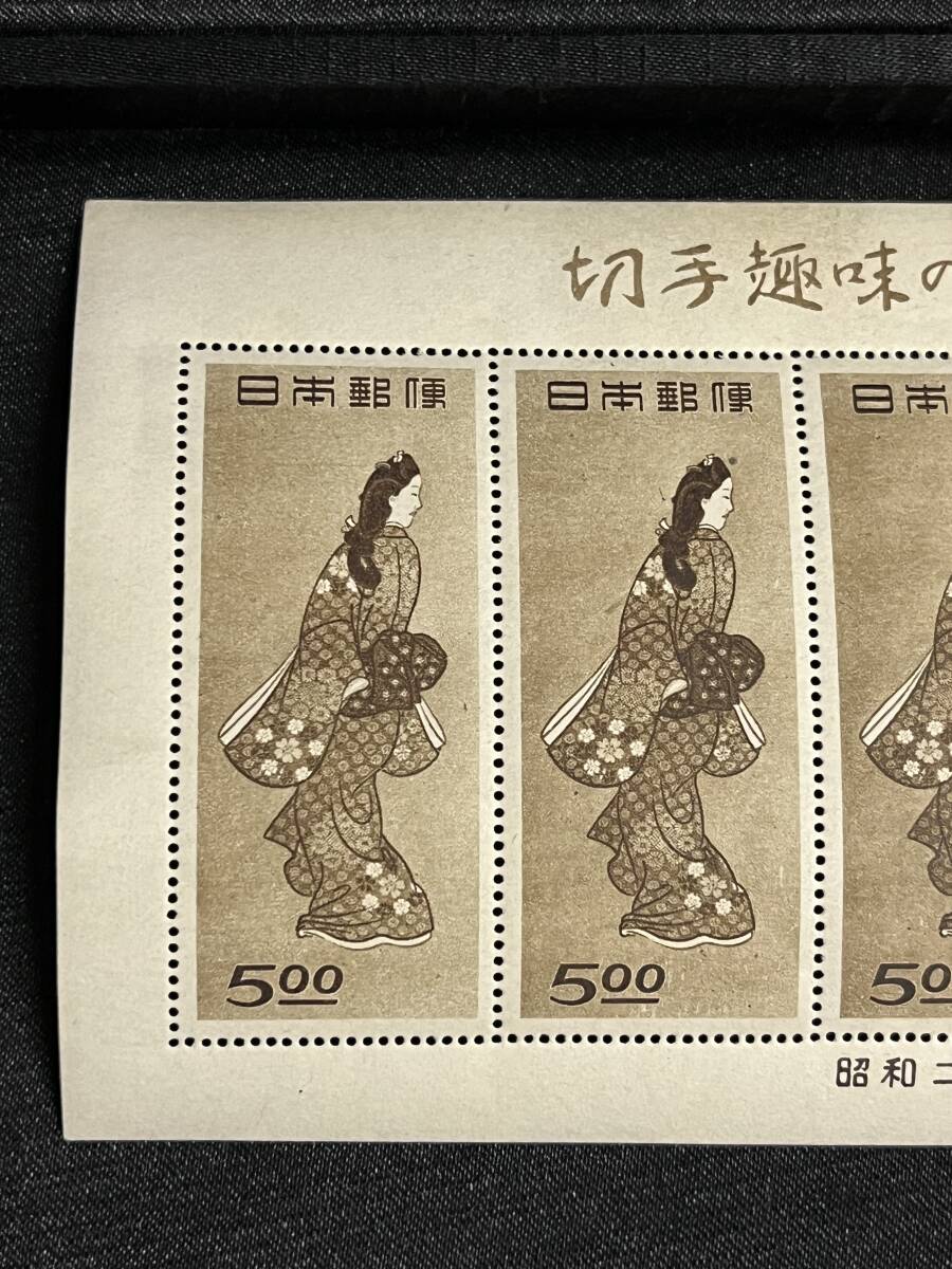 見返り美人」5枚シート【未使用記念切手】1948年切手趣味週間 見返り美人