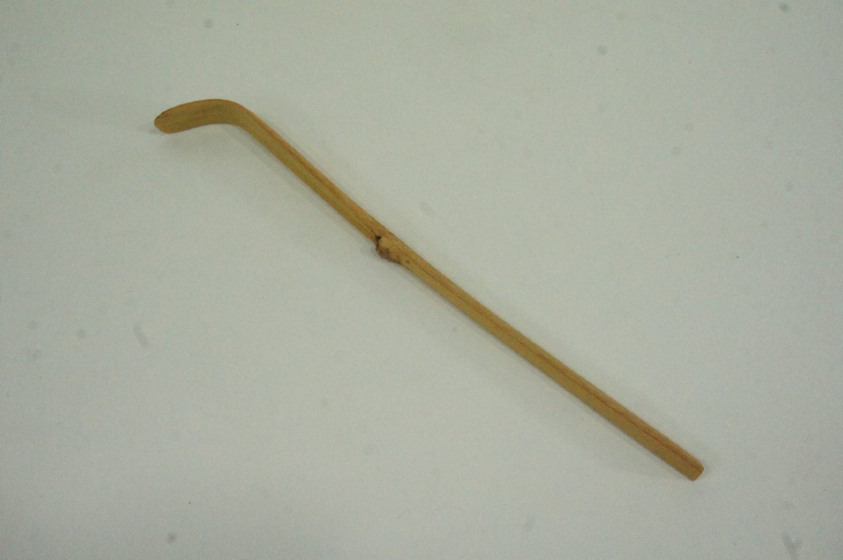 裏千家 井口海仙造『竹茶杓』銘：松風（共箱）