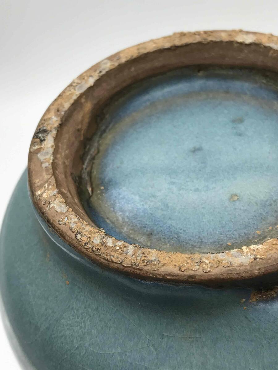 北宋時代砧青磁広口瓶 尊水注青白磁花瓶茶入茶道具(D-71)