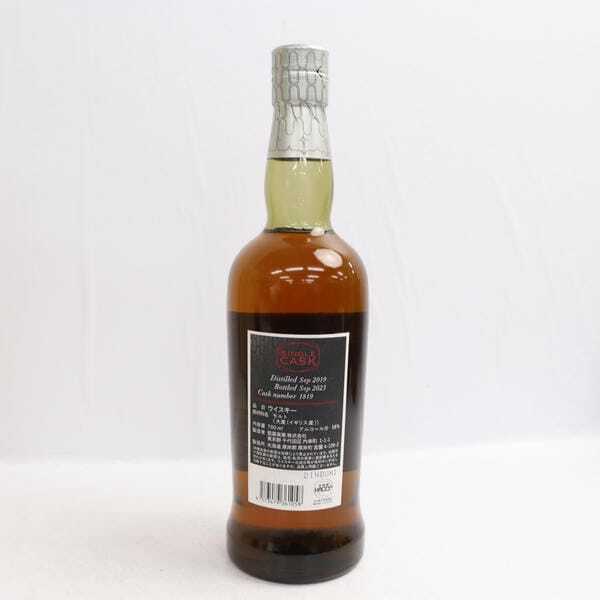 厚岸ウイスキー 2023年 シングルカスク58 モダンモルトウイスキー700ml
