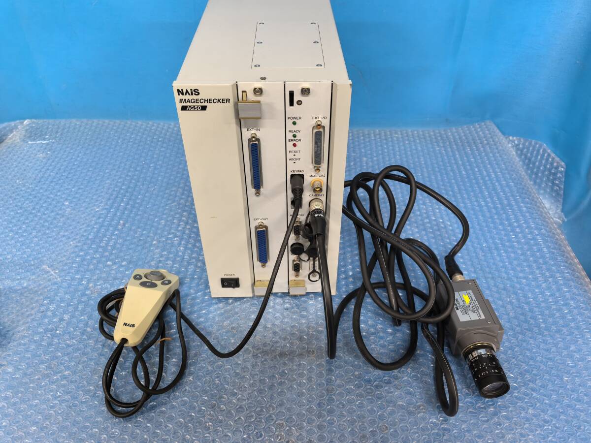 パナソニック セラメタプレミアS(水銀灯系) 片口金E形 35W 透明形