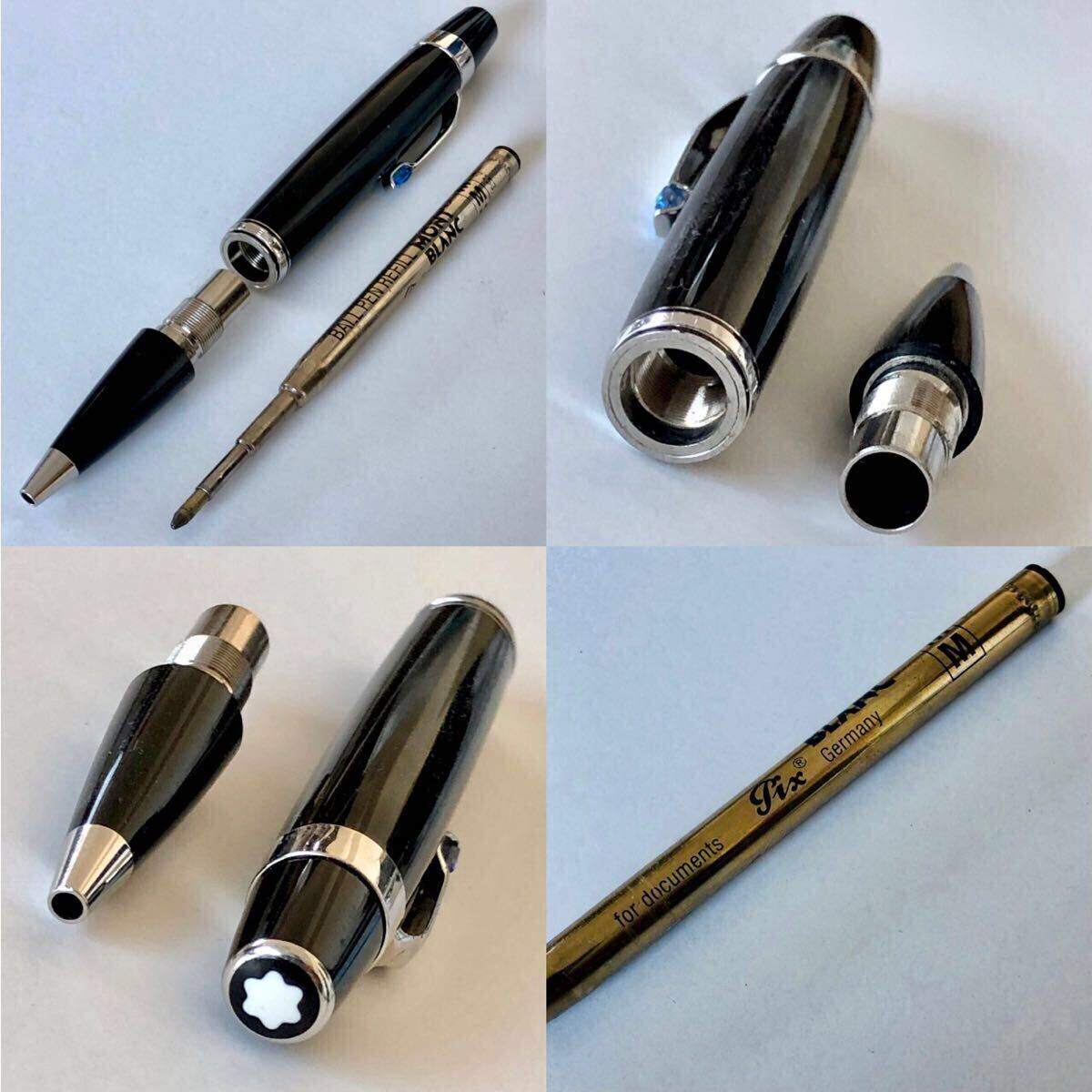 廃盤 箱付美品 MONTBLANC ボールペン BOHEME ブルー MB5795 GERMANY
