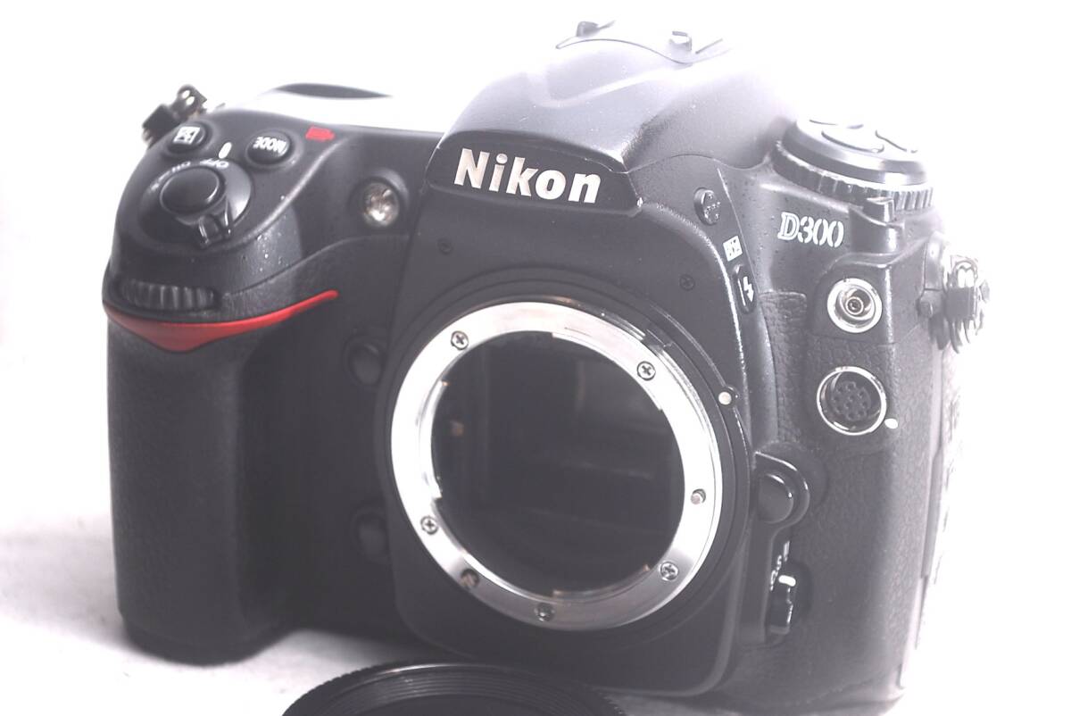 良品 旧カルビー 仮面ライダーカード No.181 N初版 フクロウガン