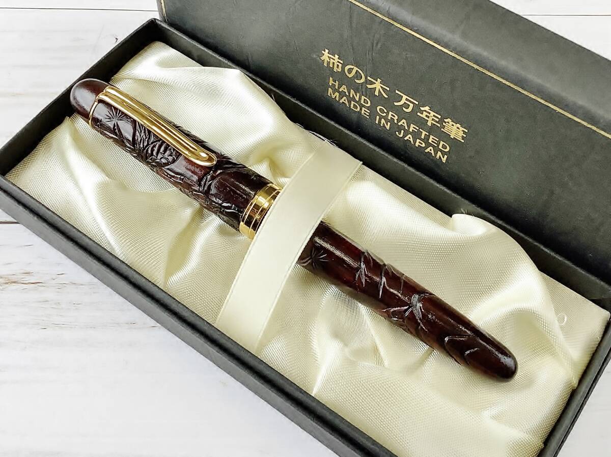 カトウセイサクショカンパニー(加藤製作所)万年筆 大理石 ミドリ 貴重