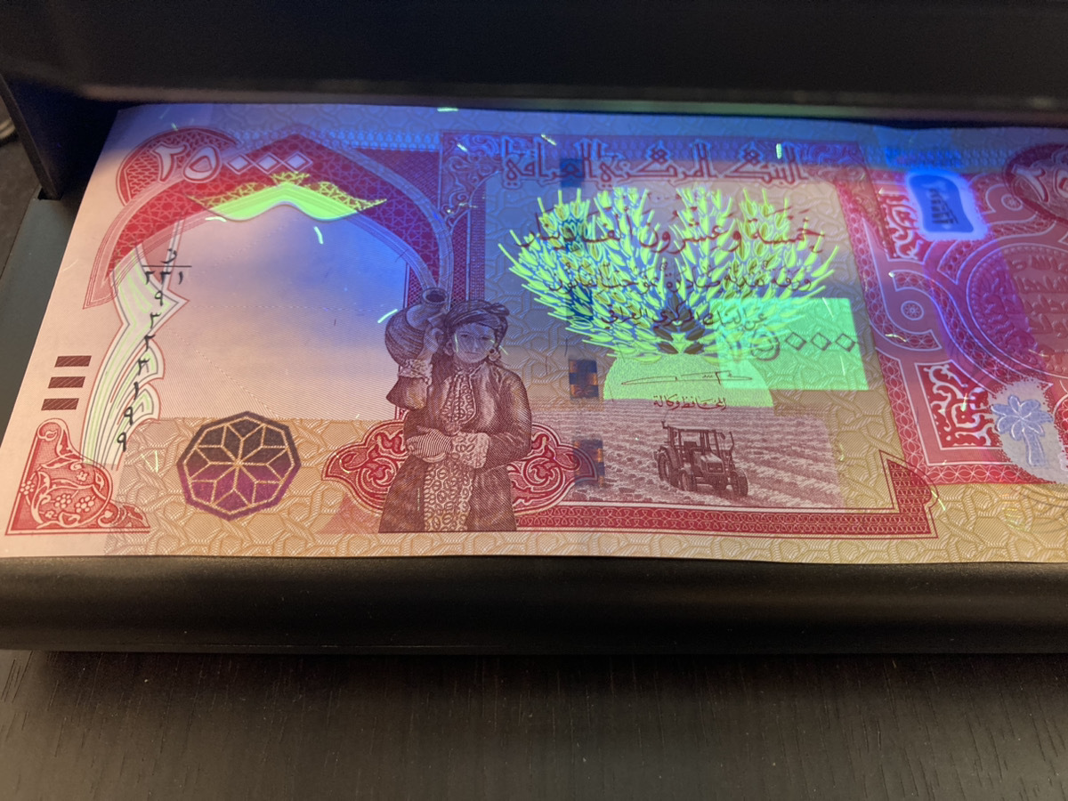 保証書付！！イラク 紙幣 25000 ディナール札 50枚 外貨 紙幣