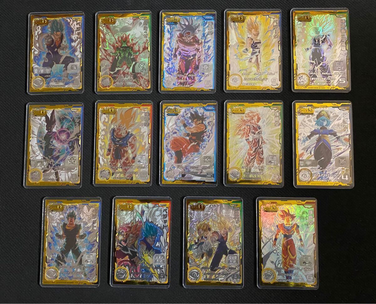 MM6 SEC LC 14枚 フルコンプ ドラゴンボールヒーローズ