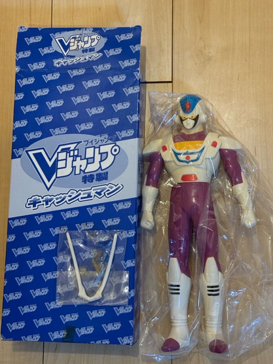 Vジャンプ当選品 貯金戦士キャッシュマン ソフビ 鳥山明 昭和レトロ