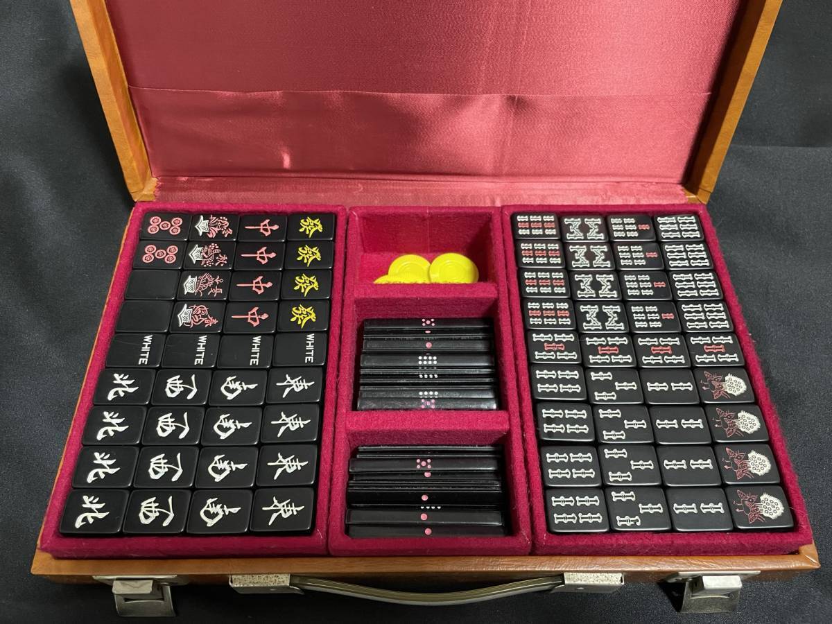 洗浄済み 骨董品 麻雀牌 MVC 黒牌 アンティーク 年代物 【公式通販】