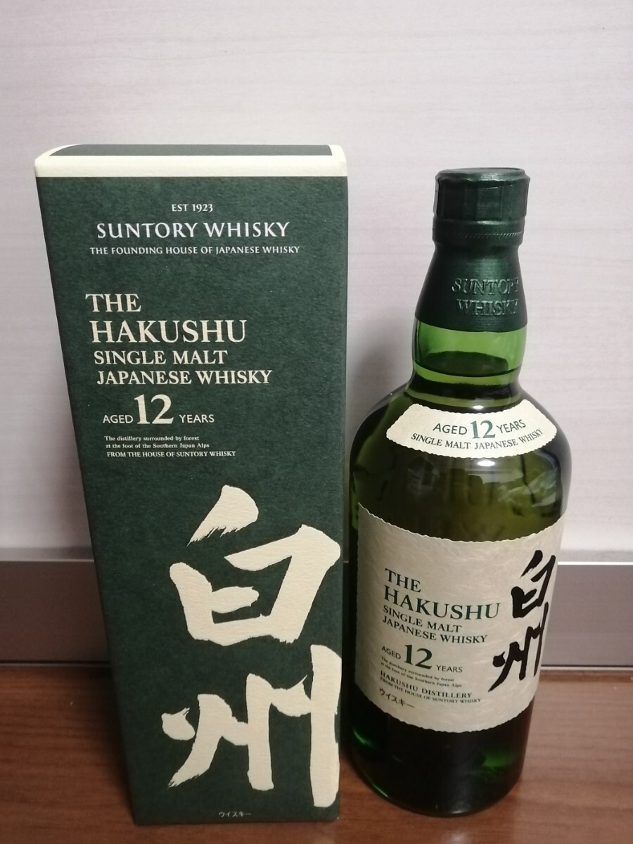 白州 12年 700ml 1本 新品未開栓品 新品化粧箱付 ホログラム2種類