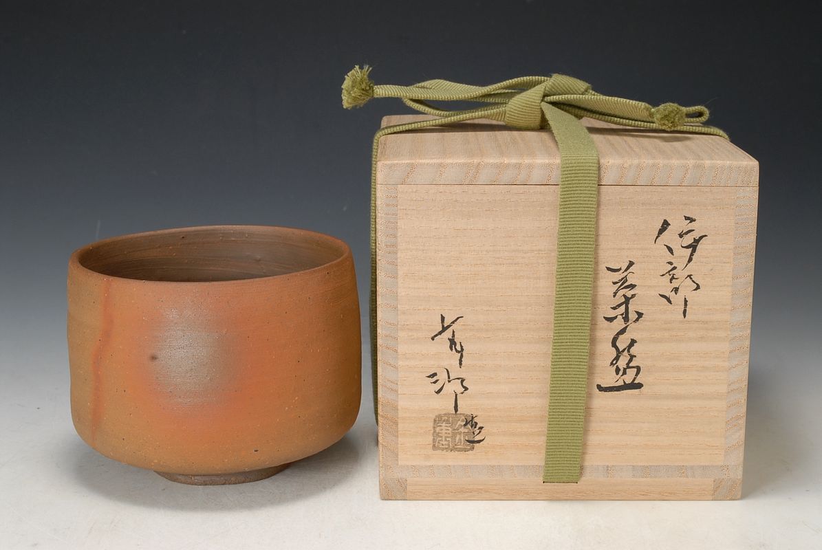 湖乃月 酒造家 奥川梅三郎 木製看板 酒屋 【公式通販】