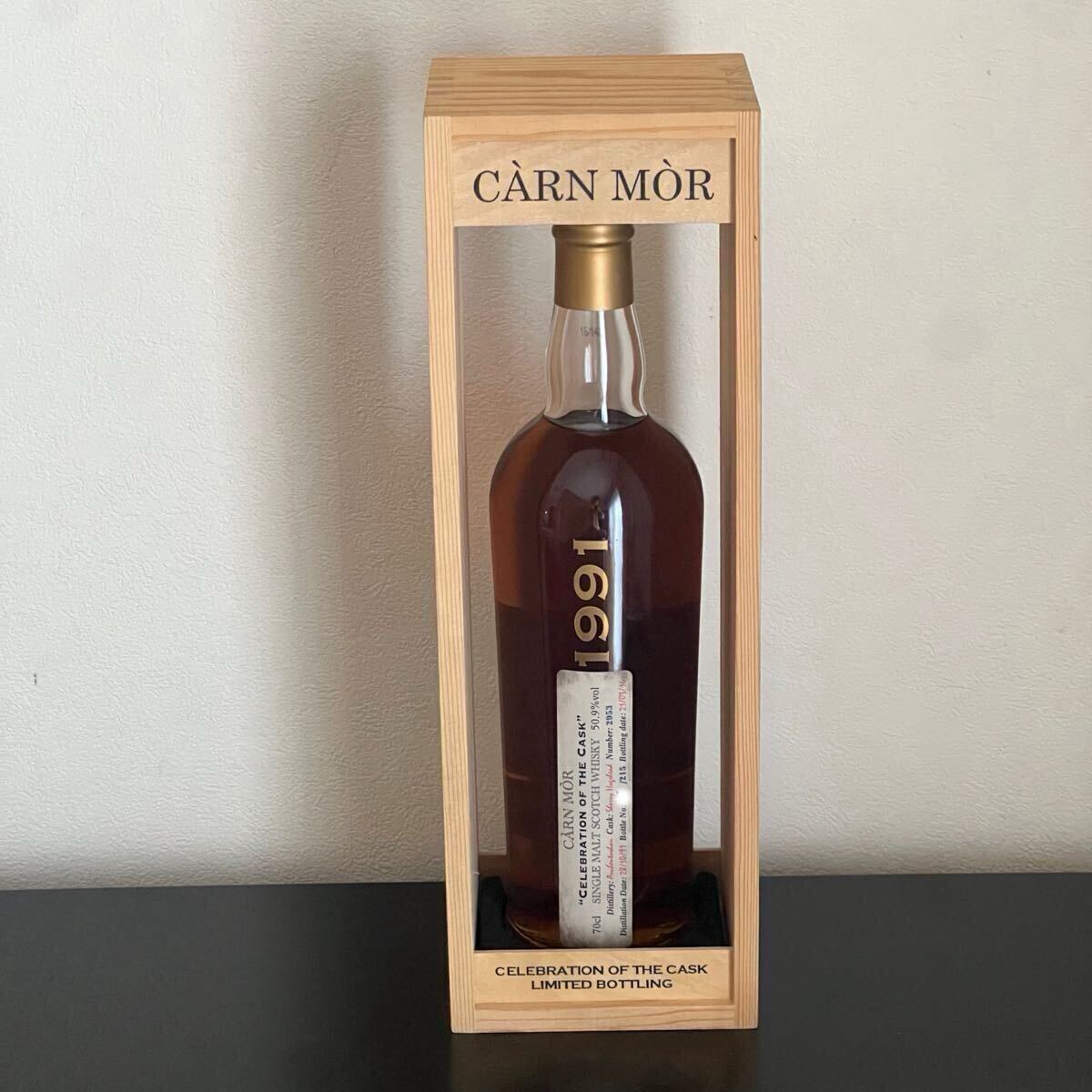 ウイスキー】カーンモア［CÀRN MÒR］1991年 【公式通販】