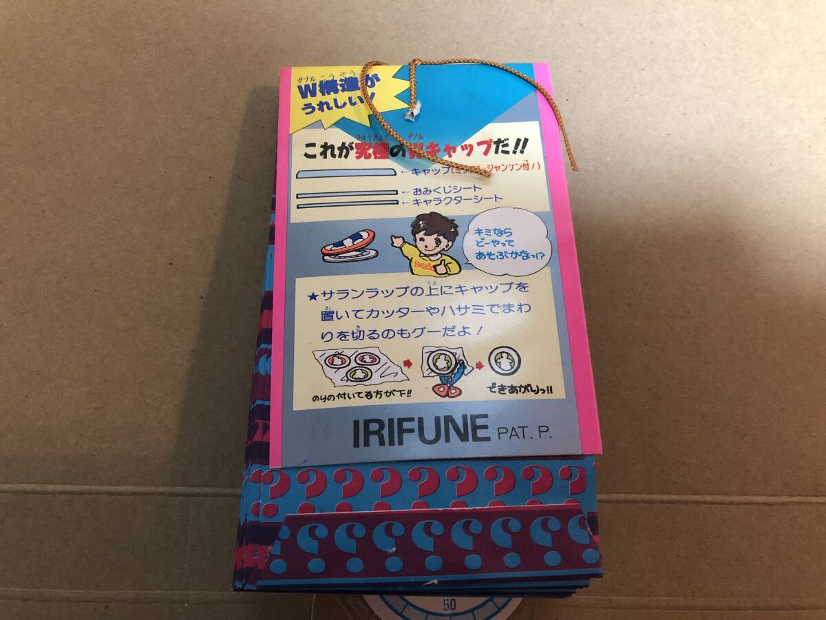 当時物ドキンコ Wシール32枚+1 束 当時物 引き物 アマダ ドキンコ