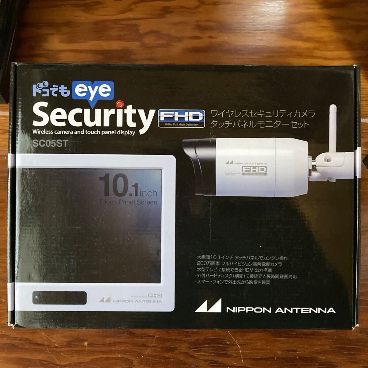 日本アンテナ ワイヤレスセキュリティカメラ&モニターセット SC05ST