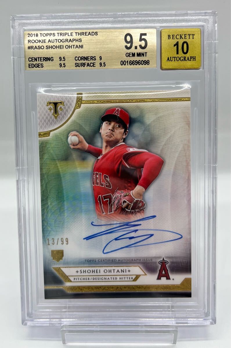 限定3999枚 大谷翔平 未開封品 公式 ToppsProject100カード12 大谷翔平