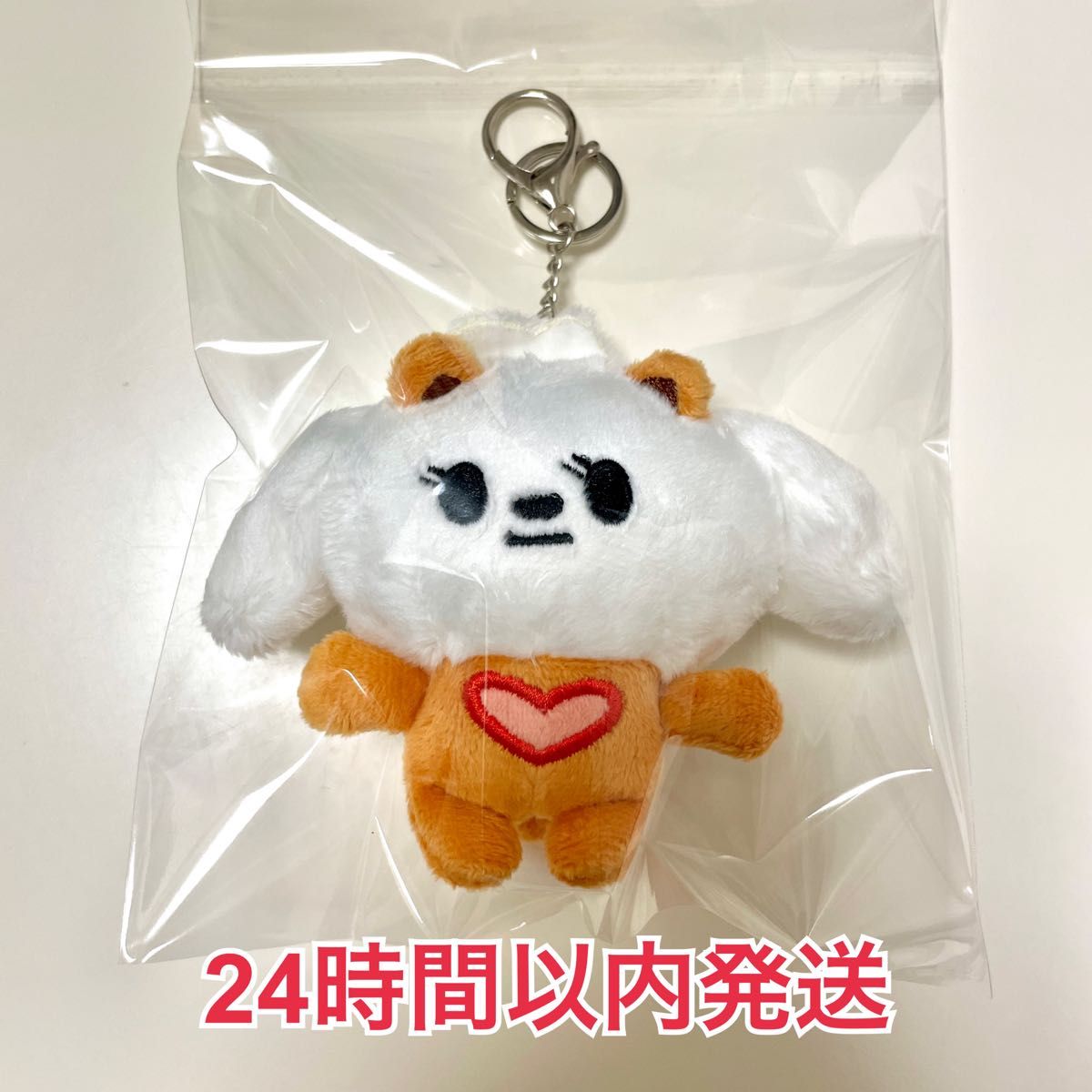 TXT PPULBATU プルバトゥ バムグッ キーリング 初期 TXT PPULBATU