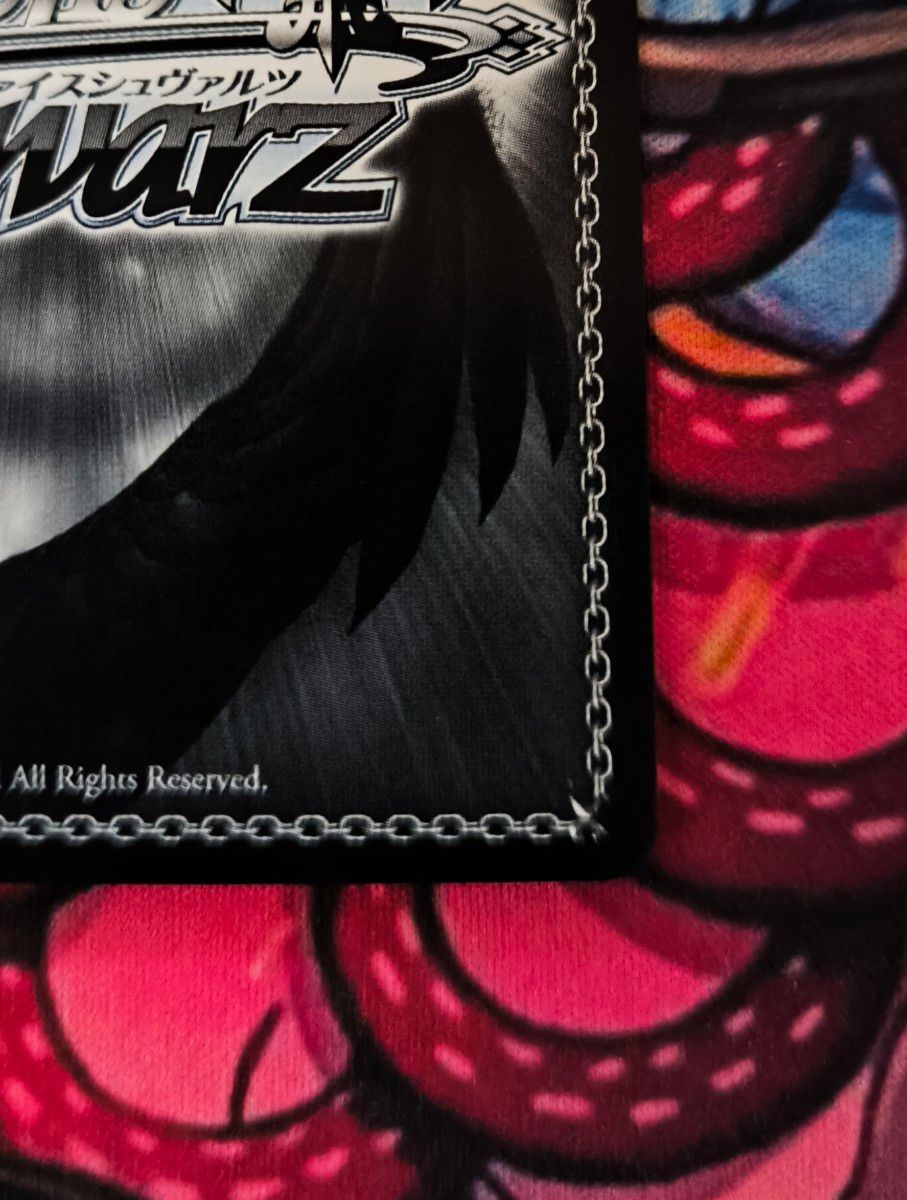 ヴァイスシュヴァルツヒンデンブルクsp サイン