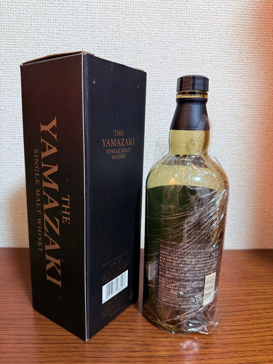 山崎18年・白州18年・響21年セット空瓶