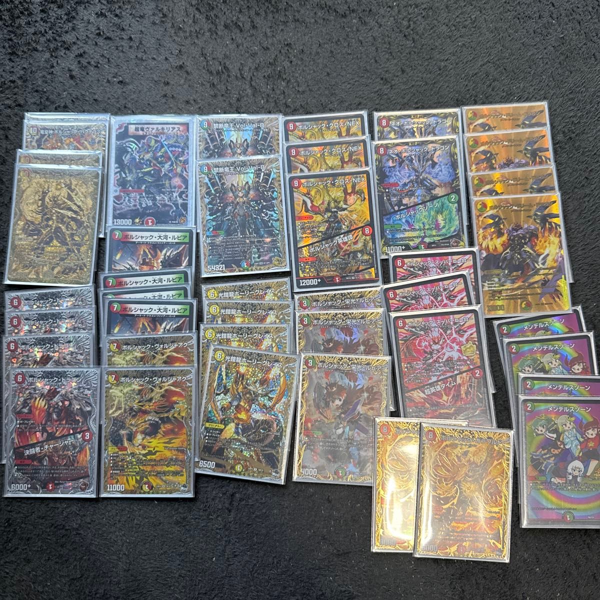 微高レート リースボルシャックデッキ 調整パーツ付き リース