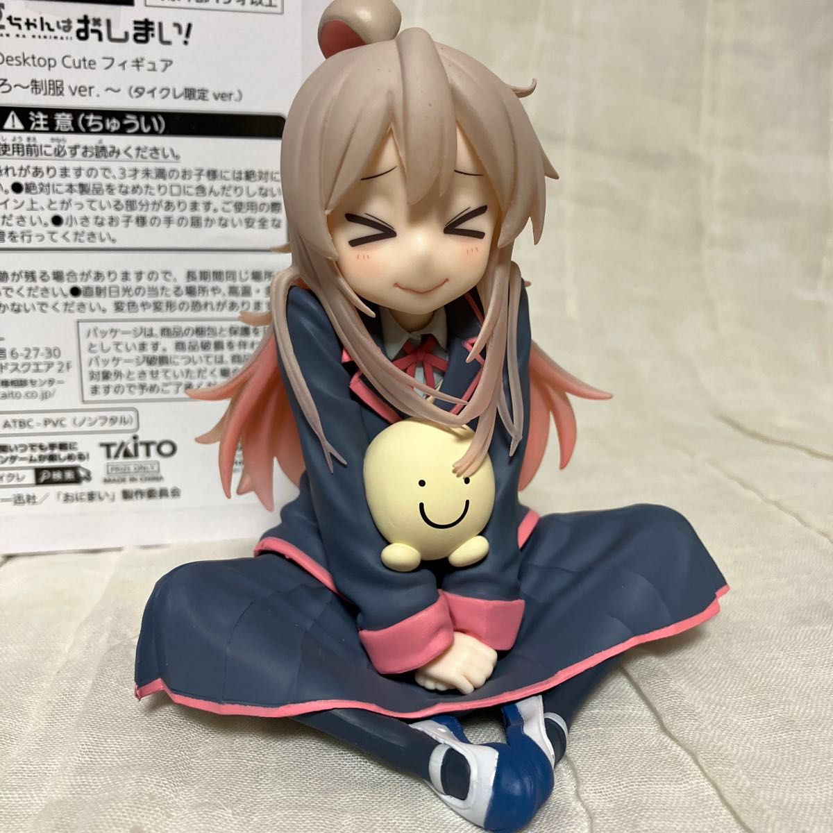 DesktopCute 緒山まひろ〜制服ver〜 通常&タイクレ限定11体セット