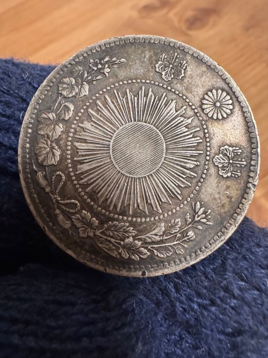 本物保証一圓銀貨明治28年準未使用クラス1円銀貨古銭 本物保証一圓銀貨