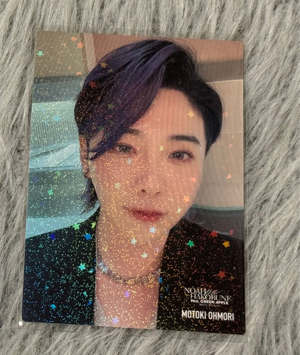 Mrs. GREEN APPLE 大森元貴 レアフォトカード 041