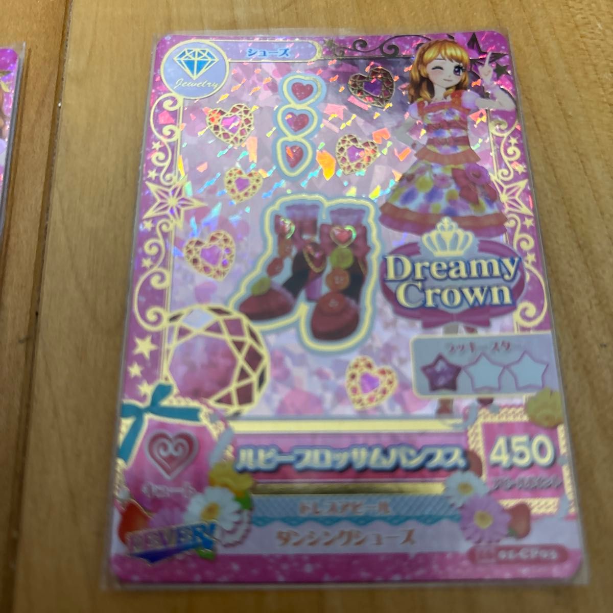 アイカツ CP ルビーブロッサム m69068439622_1.jpg?1747749954