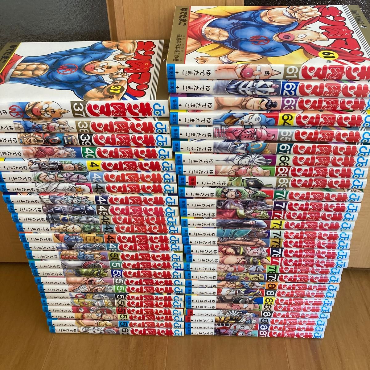 キン肉マン 全巻セット キン肉マン 全巻セット（1-90巻 最新刊） | 八