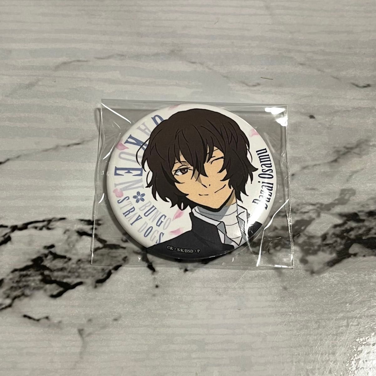 文豪ストレイドッグス AGF 缶バッジ 太宰