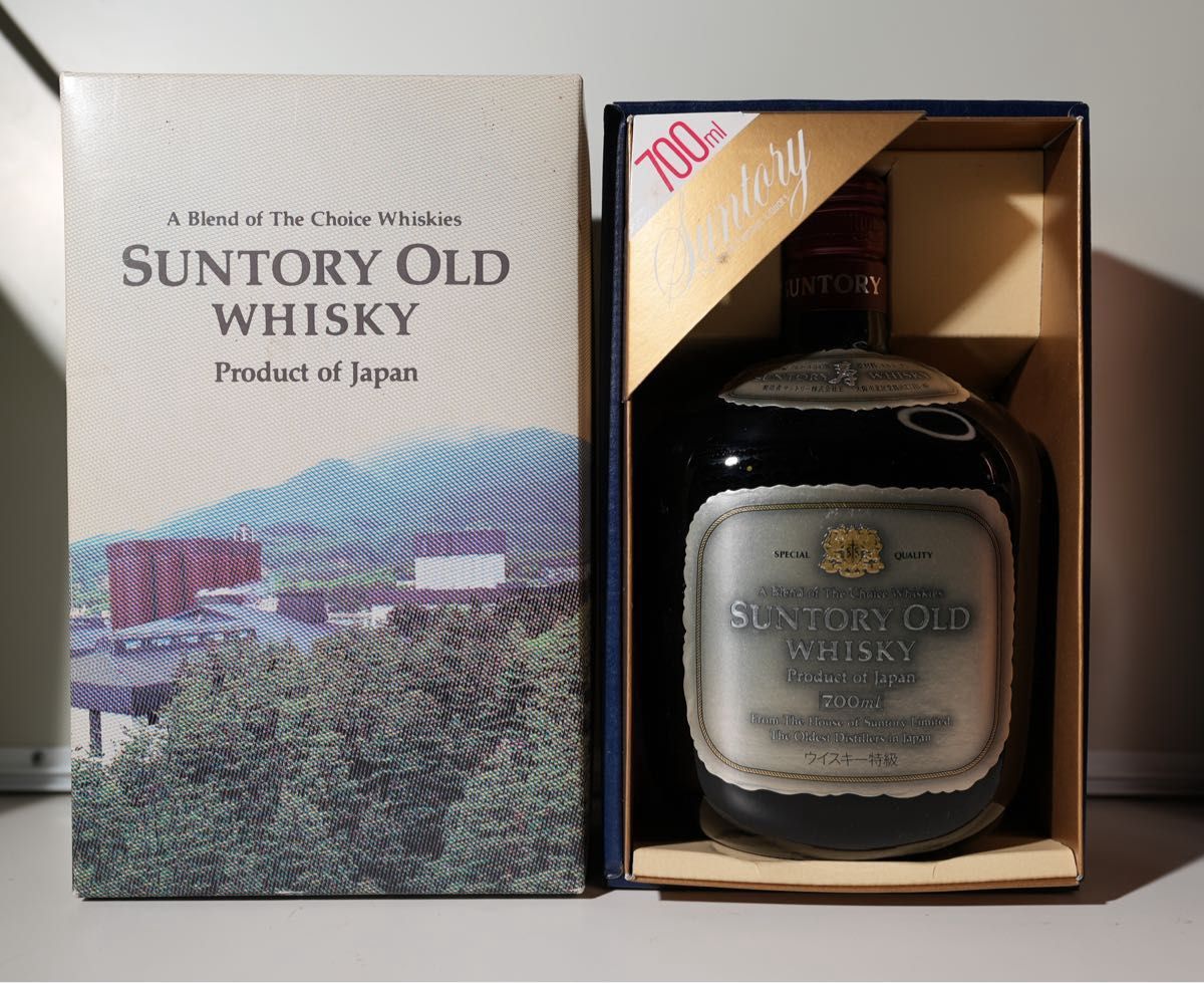 サントリー オールドボトル2本セット
