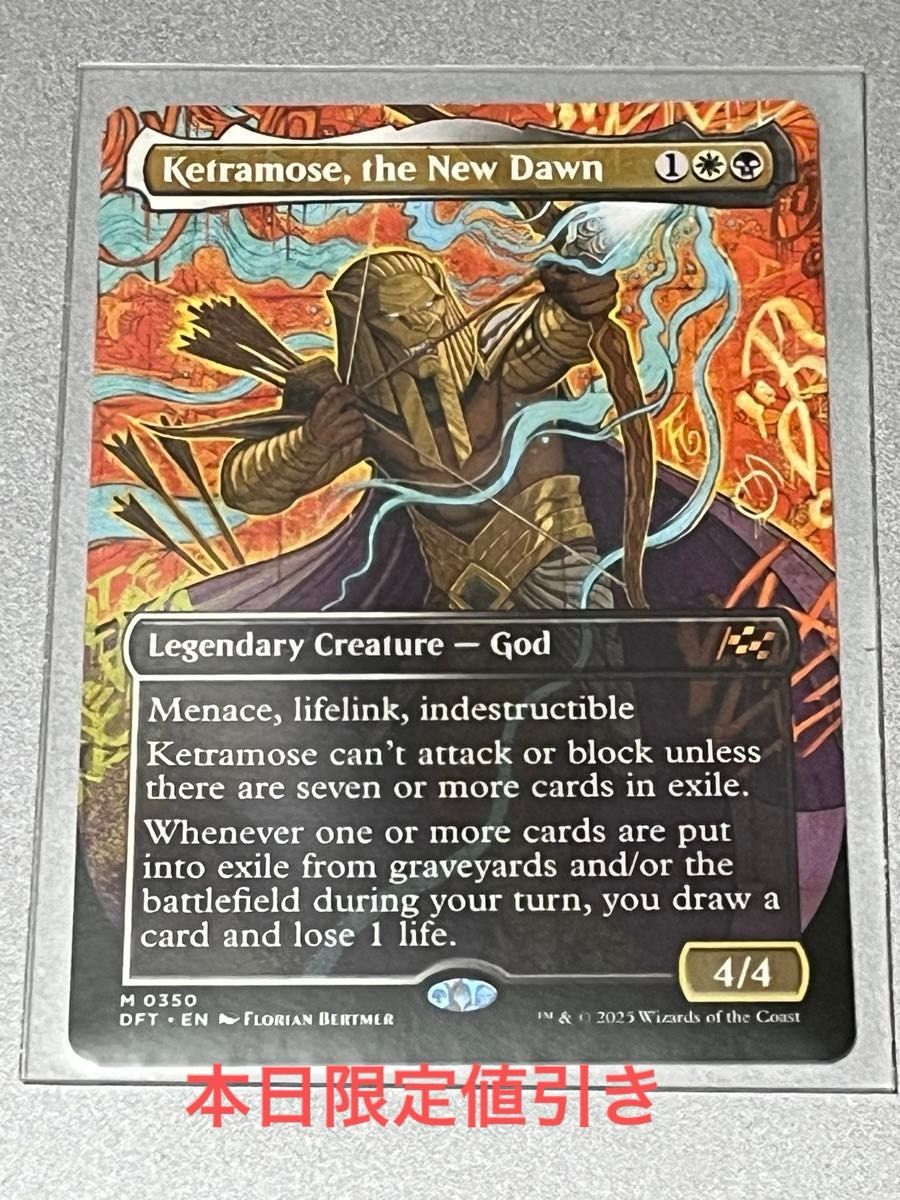 MTG 新たな夜明け、ケトラモーズ 日本語 foil ファーストプレイス 新た