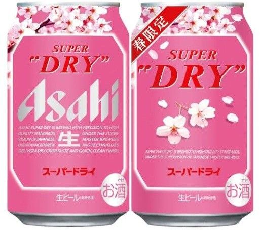 スーパードライ スペシャルパッケージ 350ml缶 2ケース 2025年2月1日