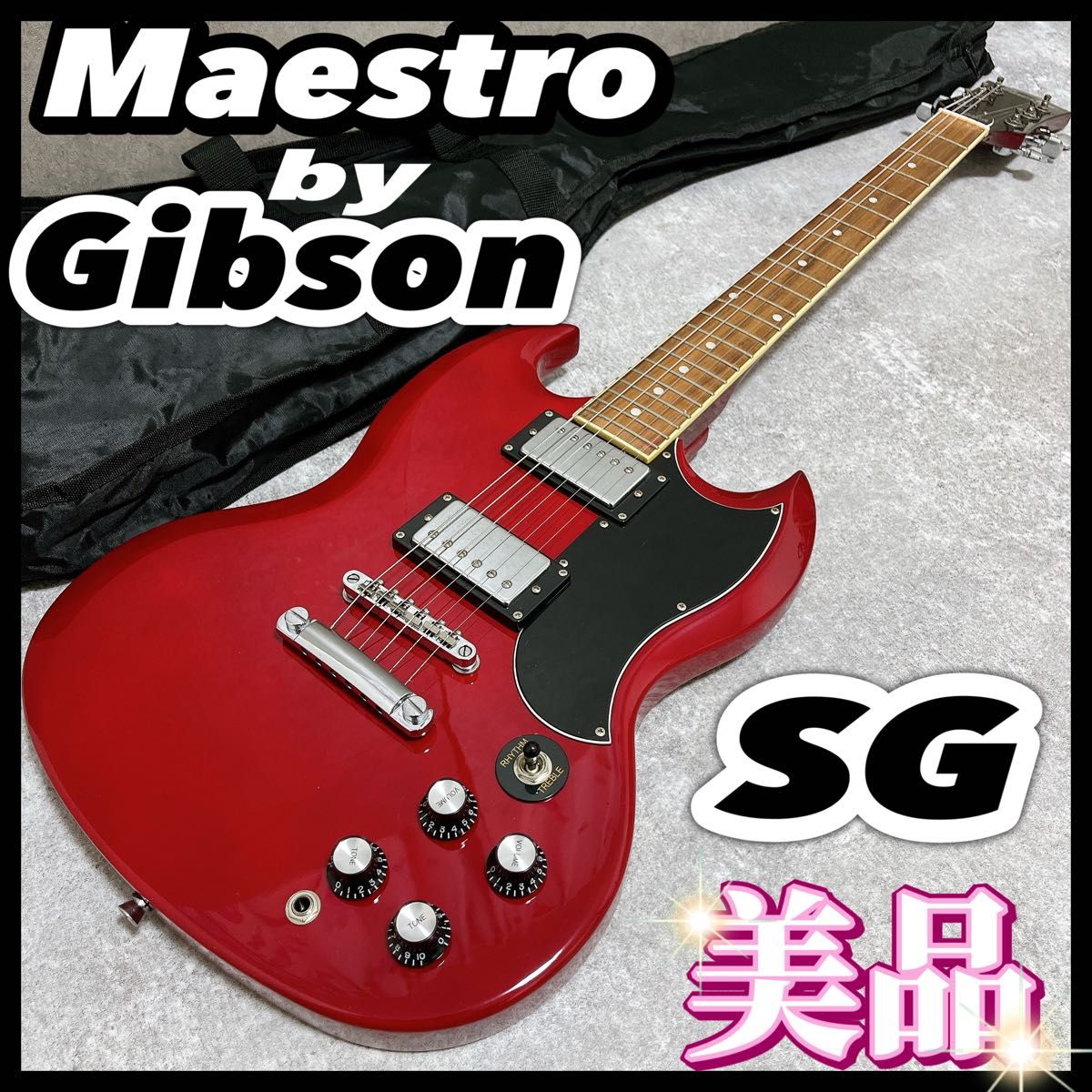 Maestro マエストロ SG エレキギター by Gibson ギブソン SG Standard