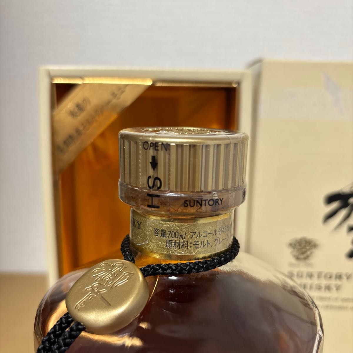 SUNTORYサントリー響古酒金キャップ裏ゴールドラベル750ml 192290古酒