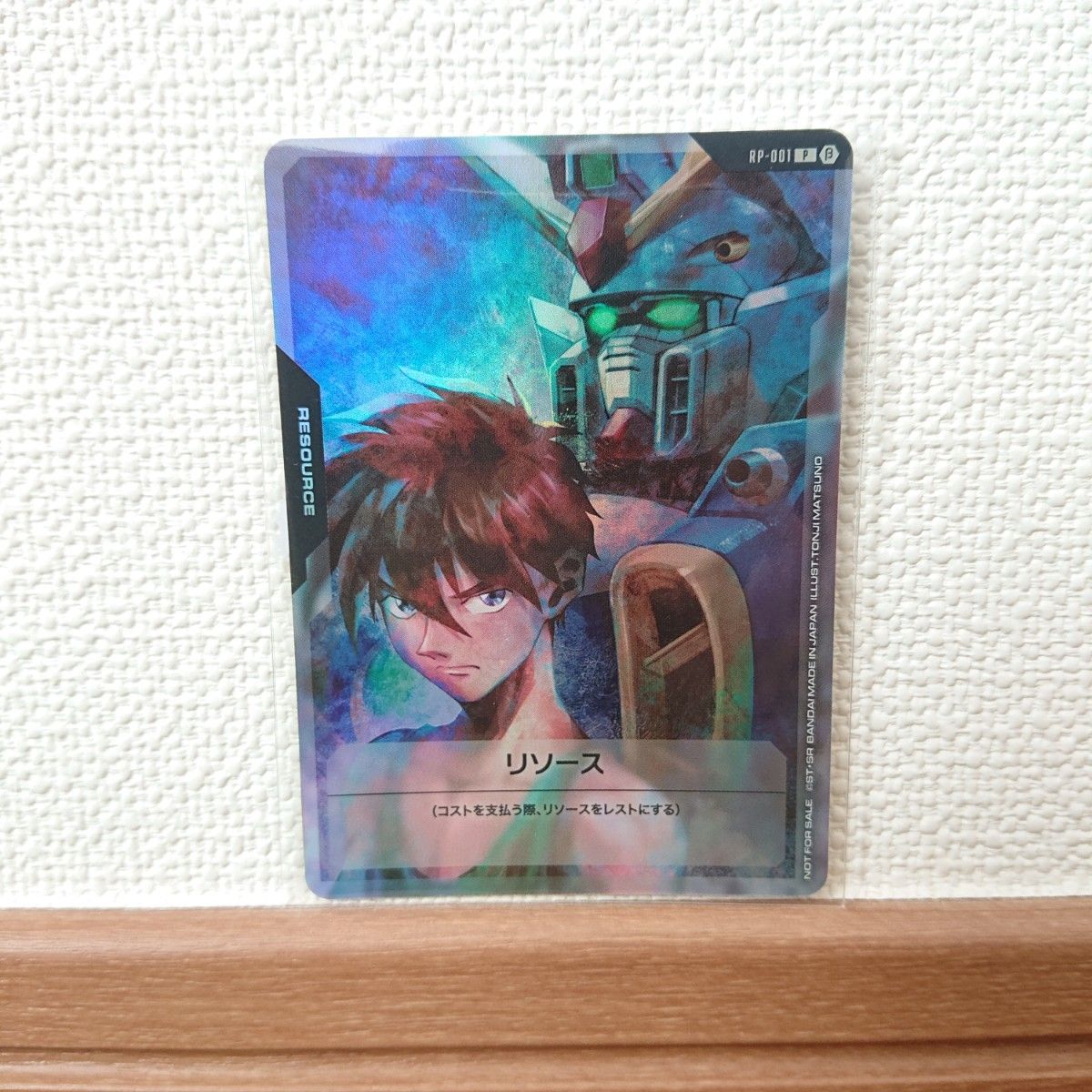 ガンダムカードゲーム リソースカード ヒイロ・ユイ ウイングガンダム