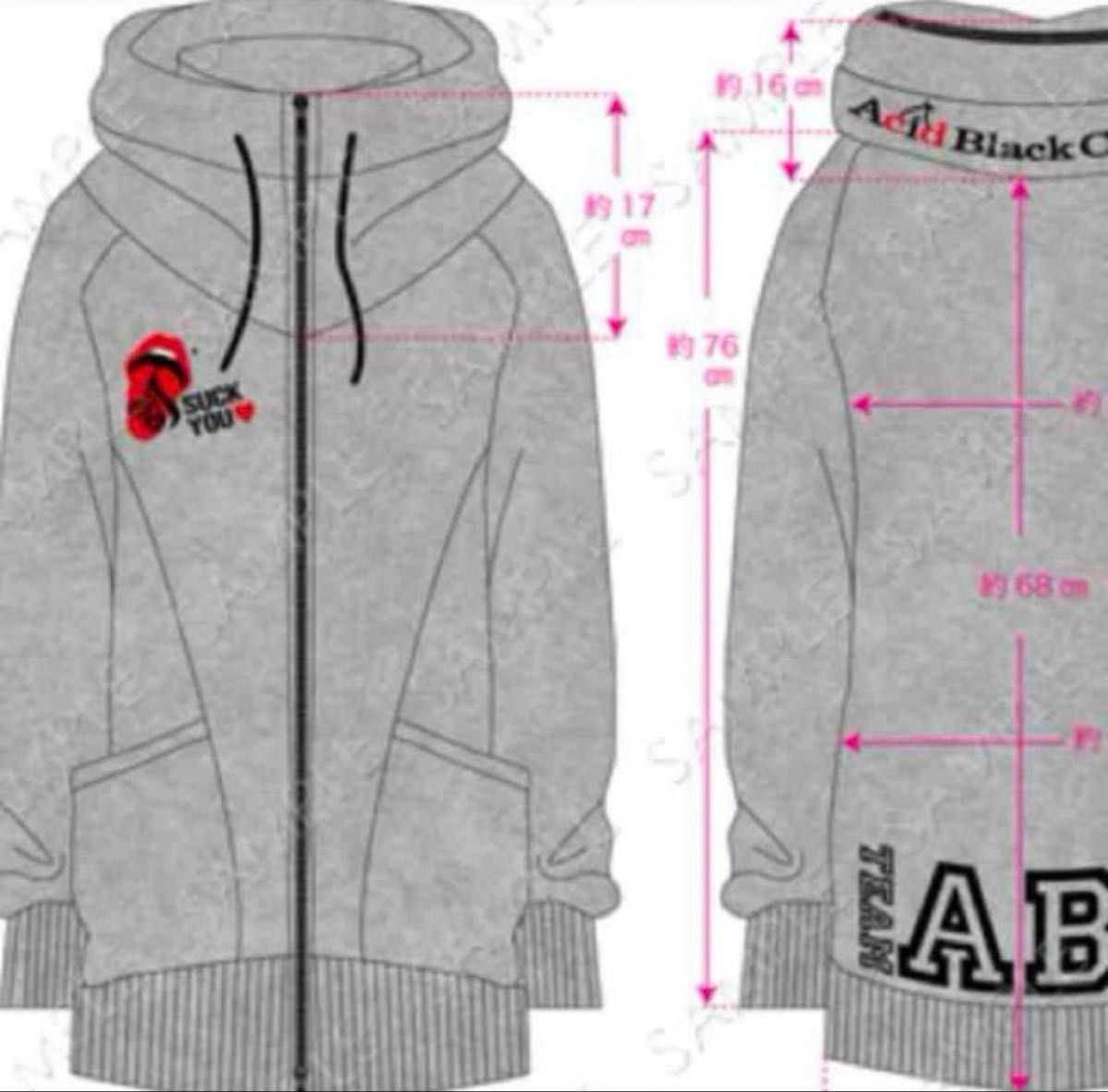 Acid Black Cherry ボリュームネック パーカー ブラック｜Yahoo!フリマ