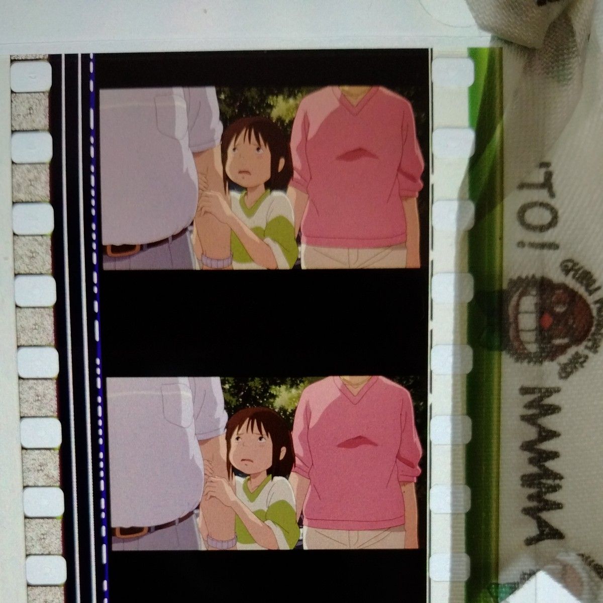 ショップ 千と千尋の神隠し 026 ／ 三鷹の森ジブリ美術館 フィルム