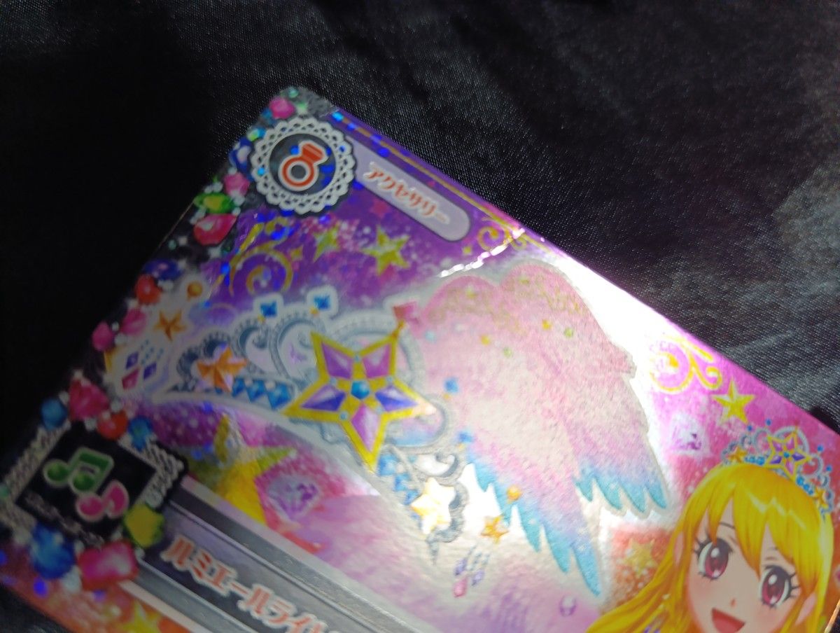 アイカツ スター フェアリー パルフェス カード3枚セット 星宮いちご